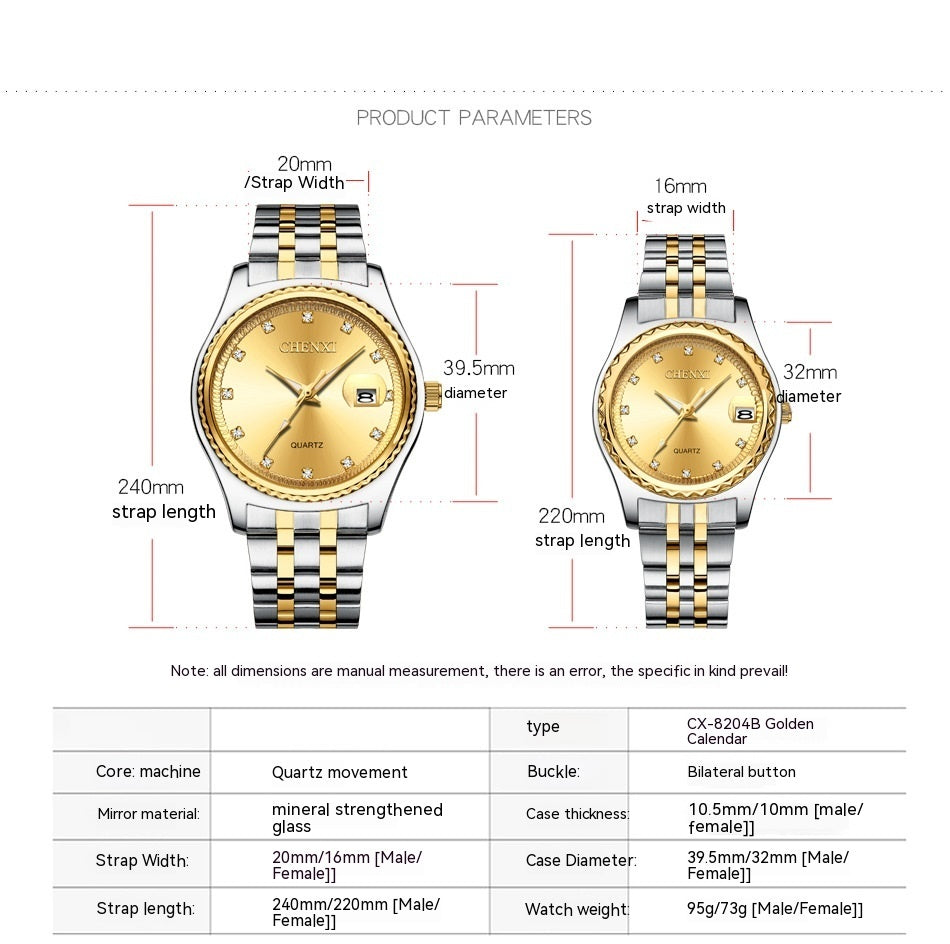 CHENXI Calendar Business Watch